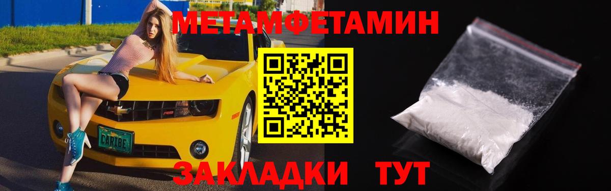 АМФ  АМФ VHQ  АМФ  Вход с VPN  Конаково 