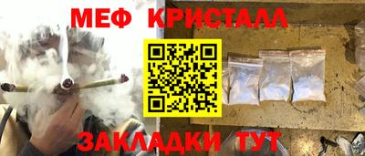 Альфа ПВП Дубна