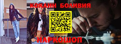 каннабис Донецк