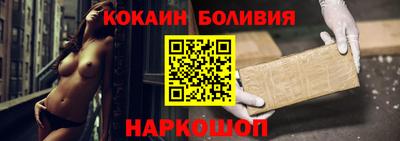 хмурый Донской