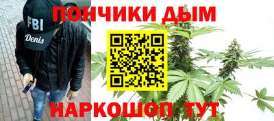 мескалин Гусиноозёрск