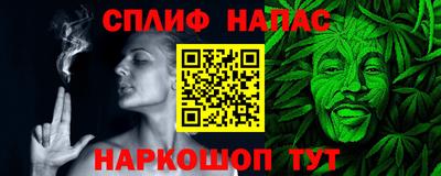 apvp Гусь-Хрустальный