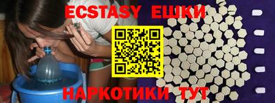 хмурый Донской