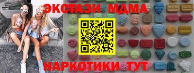 Альфа ПВП Дубна