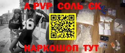 каннабис Гусев
