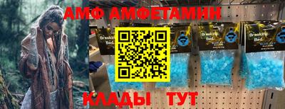 хмурый Донской