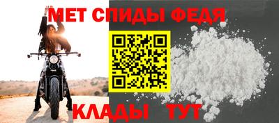 хмурый Донской