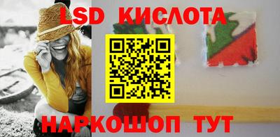 хмурый Донской