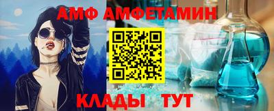 каннабис Гусев