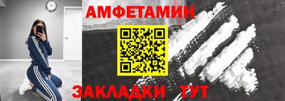 хмурый Донской