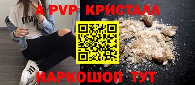 хмурый Донской