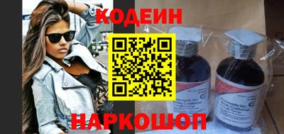 каннабис Гусев