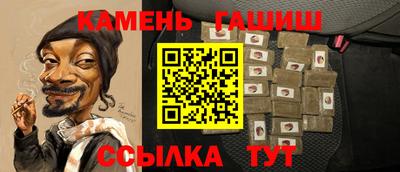apvp Гусь-Хрустальный