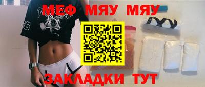 каннабис Гусев