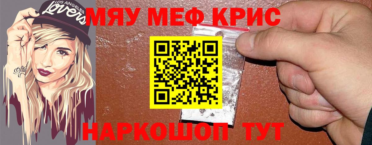 КЕТАМИН Конаково